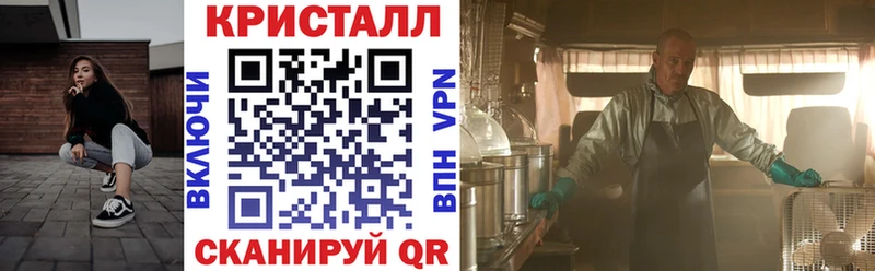 Амфетамин 98% Суджа