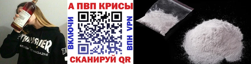 Альфа ПВП СК Суджа