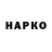 Кетамин VHQ DemonMaxim11