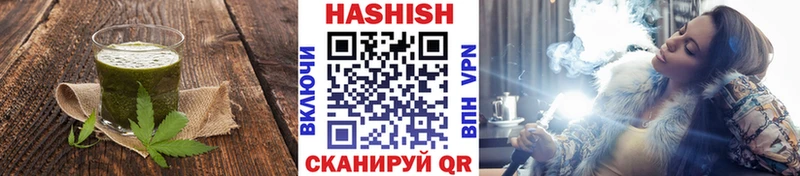 mega ТОР  Суджа  Cannafood марихуана  как найти закладки 