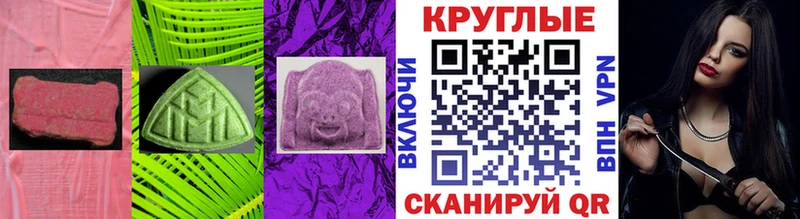 купить  цена  Суджа  ЭКСТАЗИ louis Vuitton 