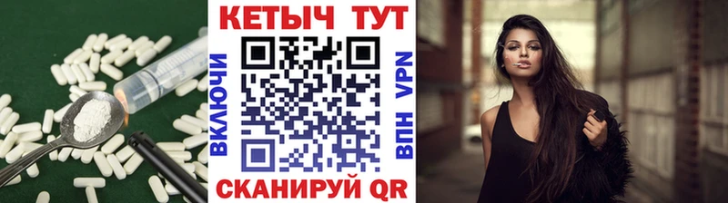 наркотики  Суджа  КЕТАМИН VHQ 