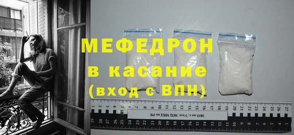 PSILOCYBIN Арсеньев
