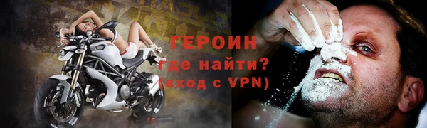 Альфа ПВП Надым