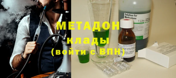 героин Навашино