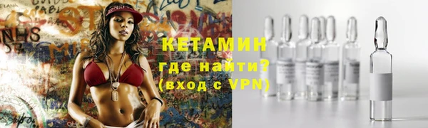 ешки Аркадак