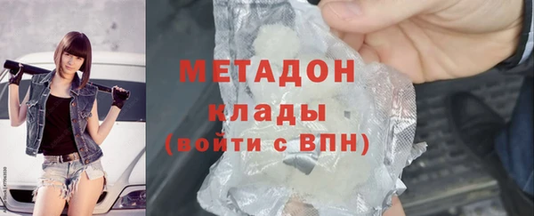 ешки Аркадак