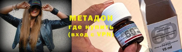 мет Балахна