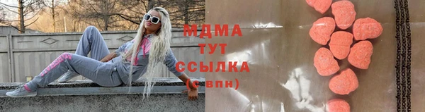 героин Навашино