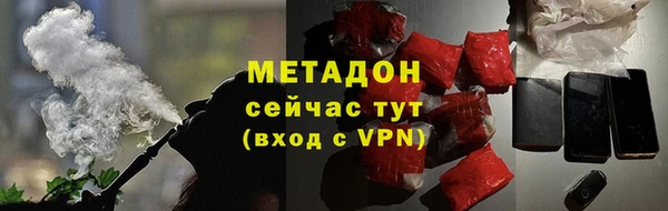 PSILOCYBIN Арсеньев