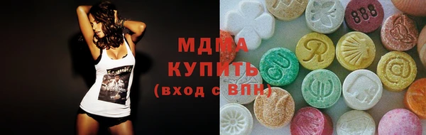 наркотики Наволоки