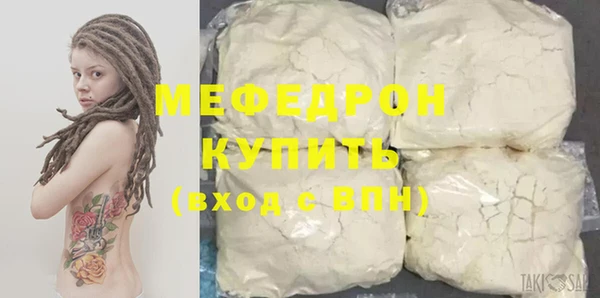 героин Навашино