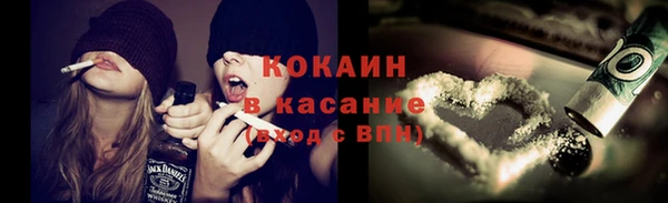 PSILOCYBIN Арсеньев