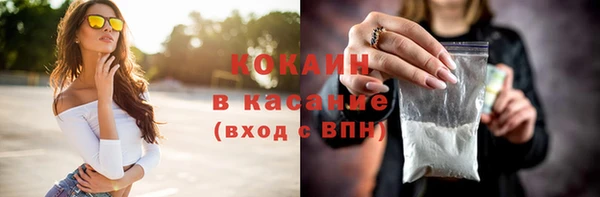 mix Баксан