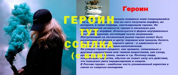 Альфа ПВП Надым