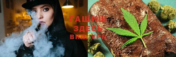 mix Баксан