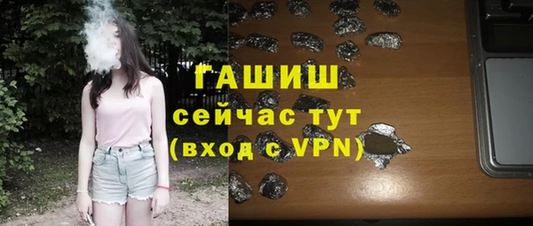 наркотики Наволоки