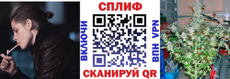 МАРИХУАНА MAZAR  Суджа 